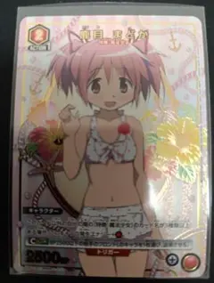 ユニオンアリーナ まどかマギカ 水着 パラレル 2026年最新】ユニオン まどかマギカの人気アイテム - メルカリ