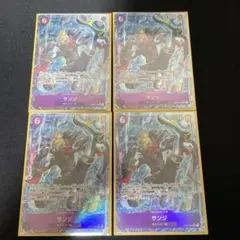サンジ 【SR】【パラレル】【紫】【OP07-064】 4枚セット