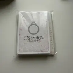 入手困難レア】向井ゆき アファメーションカード - メルカリ
