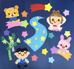 七夕 短冊 NO.5 7枚 クラフトパンチ 900円 - メルカリ