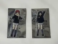 虹ヶ咲学園スクールアイドル同好会 特典 クリアカード 優木せつ菜 エマ・ヴェルデ