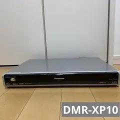 Panasonic HDD/DVDハイビジョンレコーダー DMR-XP10 パナソニック DIGA DMR-XP10 200GB DVDレコーダー