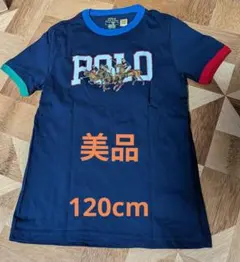 Item thumbnail for item 8dfcd4ba-5436-430e-b751-986df4df2a69