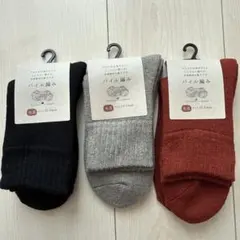 新品♡レディースソックス♡3足セット