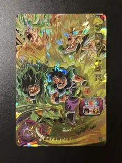2026年最新】ドラゴンボールヒーローズ ブロリー brの人気アイテム