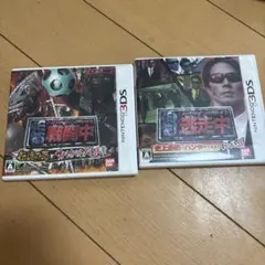 Item thumbnail for item b4b62cea-23c5-4012-99ac-059c4279e296