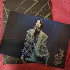 Item thumbnail for item c06a8ca3-3266-42b2-957d-9be67ececc59