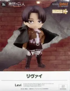 ねんどろいどどーる リヴァイ 進撃の巨人 【新品 未開封】 楽天市場】ねんどろいどどーる「進撃の巨人」リヴァイ ノン