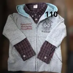 フード付き長袖シャツ グレー チェック柄 110