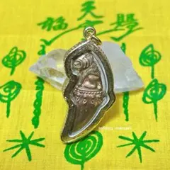 虎牙 タイ有名僧侶モデル お守り プラクルアン 祝福祈祷 シリアルナンバー有り