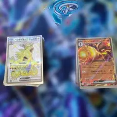 大地のグラードンex プロモ 構築済みスターター【ポケモンカード】 構築済みスターター「大地のグラードンex」 (-) {-} [-] - magi通販