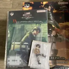 ピヨピヨ様専用