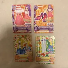 ミラクルカジュアルセットコーデ ムーンフレンチコーデ