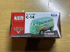 サリー•フィルモア8点セット サリー•フィルモア8点セット サリー•フィルモア8点セット カーズ