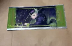 ツイステ 寮服 ビッククリアカード セベク