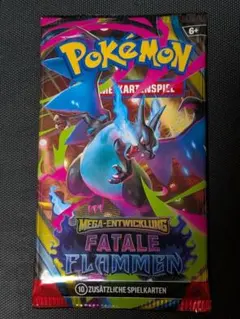 ポケモンカードゲーム 海外版　１パック新品未開封のサムネイル