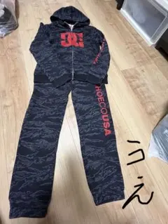 スウェット 上下 ジャージ