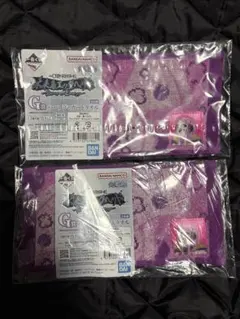 一番くじ ONEPIECE ワンピース タオルセット