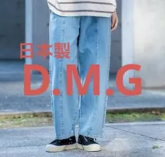 Item thumbnail for item a2fdc5e9-1d23-43da-b622-90d0714cb9fa