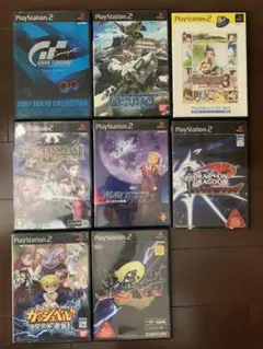 PS2用ソフト８本セット