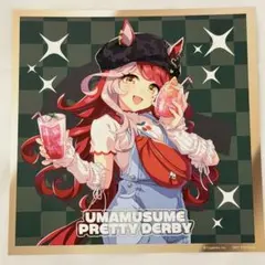 ウマ娘 ラヴズオンリーユー 色紙 韓国限定 購入特典 非売品