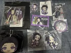 鬼滅の刃　胡蝶しのぶ　グッズセット