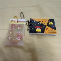 マイメロ　ごほうびシール風チャーム　ハローキティ展 超ミニスケッチブック
