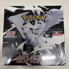 ポケカ　ホワイトフレア　シュリンク付きBOX①