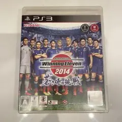 ワールドサッカーウイニングイレブン2014 蒼き侍の挑戦