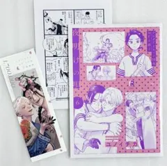 夜明けの唄セット アニメイトとらのあな小冊子 アクスタ アクキー イラストカード 2026年最新】夜明けの唄 とらのあな 小冊子の人気アイテム - メルカリ