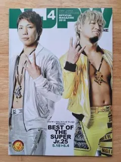 2025年最新】新日本プロレスパンフレットの人気アイテム - メルカリ