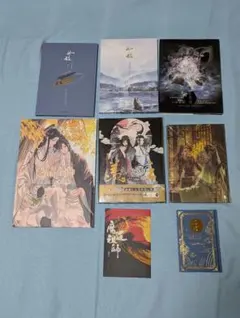 新品未開封「魔道祖師」複製原画 初夜 額装メモリアルアート - メルカリ