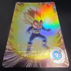 ドラゴンボールスーパーダイバーズSDV2-050ベジータパラレル - メルカリ