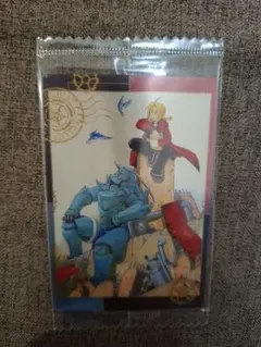 鋼の錬金術師　ウエハースカード