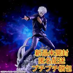 2025年最新】茈の人気アイテム - メルカリ