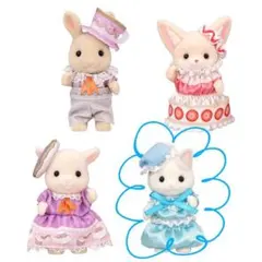 【黒咲様専用】どきどきフレンズ -ティータイム-　ラテネコの女の子