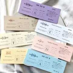 エスコートカード　結婚式　ウェディング　春挙式　夏挙式　♡ 華やかなカラー展開