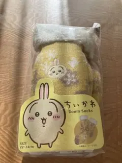 ちいかわ　ルームソックス　うさぎのサムネイル