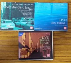 2025年最新】リトルジャマープロの人気アイテム - メルカリ