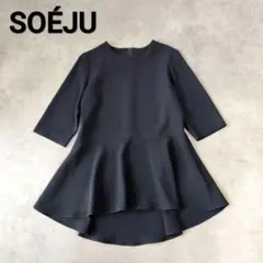 SOEJU ペプラムチュニックブラウス Lサイズ ブラック ソージュ - メルカリ