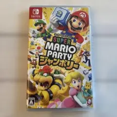 Switch スーパーマリオパーティ ジャンボリー