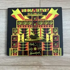 Riddimentary Diplo selects Greensleeves