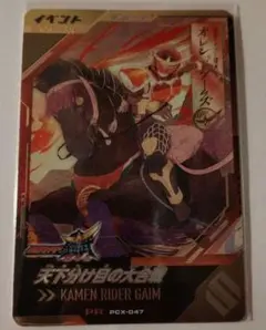 Item thumbnail for item 214d664d-7ad3-4513-9edd-060a89edeb6a