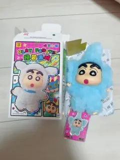 【激レア】toptoy クレヨンしんちゃん ぬいぐるみ シークレット 正規品