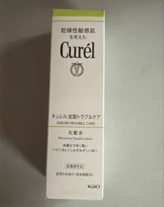 キュレル 皮脂トラブルケア 化粧水 150ml