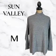 美品✨【SUN VALLEY】ハイネックゆるダボニット　ウール　グレー　M