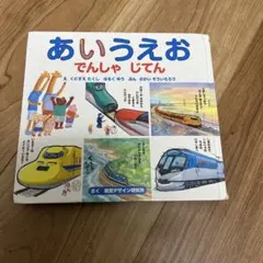 かんがるー様 リクエスト 3点 まとめ商品