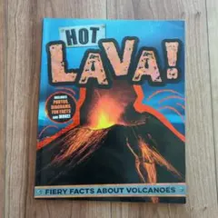 【子供向け洋書】HOT LAVA!