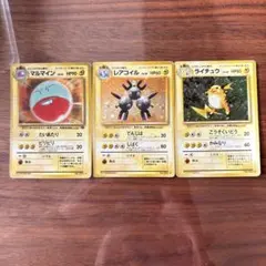 Item thumbnail for item 4e2934b2-e449-4763-84b8-62601362d608