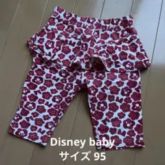 Disney baby 花柄フリルスパッツ 95のサムネイル